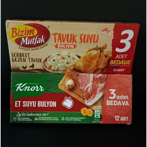 عصاره مرغ و گوشت